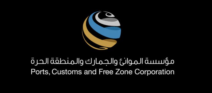 Ports Customs Freezone Corporation